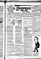 giornale/RML0028131/1916/Novembre/5
