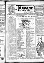 giornale/RML0028131/1916/Settembre/9