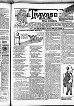 giornale/RML0028131/1917/Agosto/1