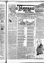 giornale/RML0028131/1917/Agosto/13