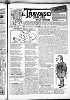 giornale/RML0028131/1917/Aprile/17