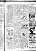 giornale/RML0028131/1917/Aprile/3