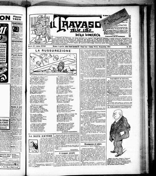 Il travaso delle idee della domenica