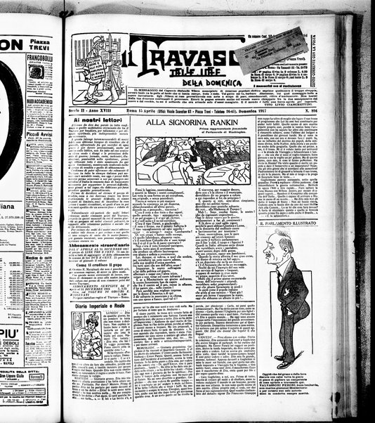 Il travaso delle idee della domenica