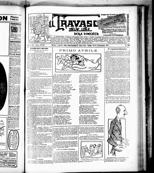 Il travaso delle idee della domenica