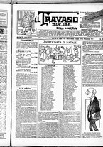 giornale/RML0028131/1917/Dicembre/13