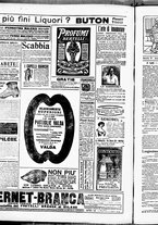 giornale/RML0028131/1917/Dicembre/16