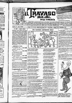 giornale/RML0028131/1917/Dicembre/17