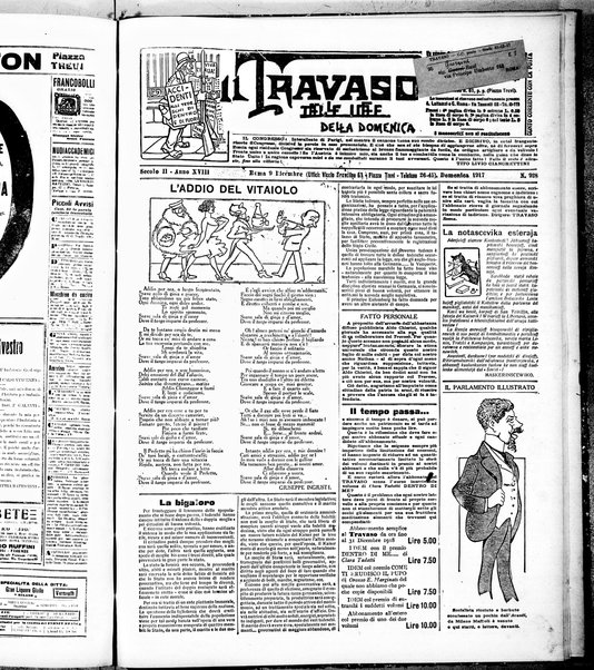 Il travaso delle idee della domenica