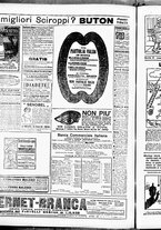 giornale/RML0028131/1917/Dicembre/8