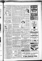 giornale/RML0028131/1917/Febbraio/11