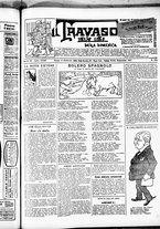 giornale/RML0028131/1917/Febbraio/13