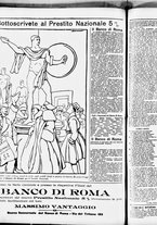 giornale/RML0028131/1917/Febbraio/16