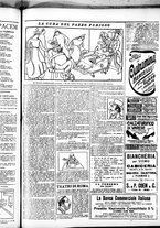 giornale/RML0028131/1917/Febbraio/23