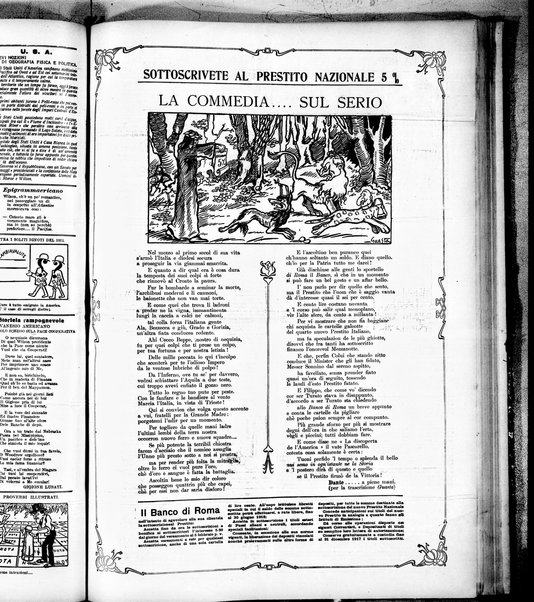 Il travaso delle idee della domenica