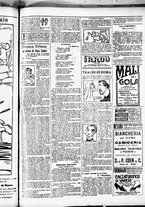 giornale/RML0028131/1917/Febbraio/5