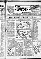 giornale/RML0028131/1917/Febbraio/7
