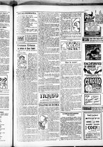 giornale/RML0028131/1917/Gennaio/3