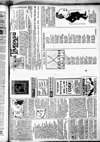 giornale/RML0028131/1917/Gennaio/5