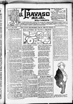giornale/RML0028131/1917/Gennaio/9