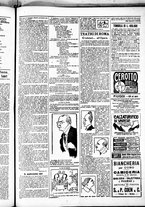 giornale/RML0028131/1917/Giugno/15