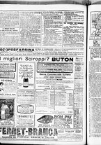 giornale/RML0028131/1917/Giugno/16
