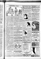 giornale/RML0028131/1917/Giugno/7