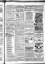 giornale/RML0028131/1917/Luglio/19