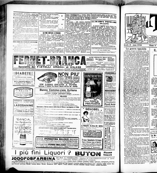 Il travaso delle idee della domenica