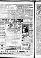 giornale/RML0028131/1917/Luglio/8