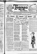 giornale/RML0028131/1917/Luglio