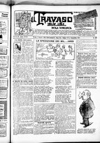 giornale/RML0028131/1917/Maggio/1