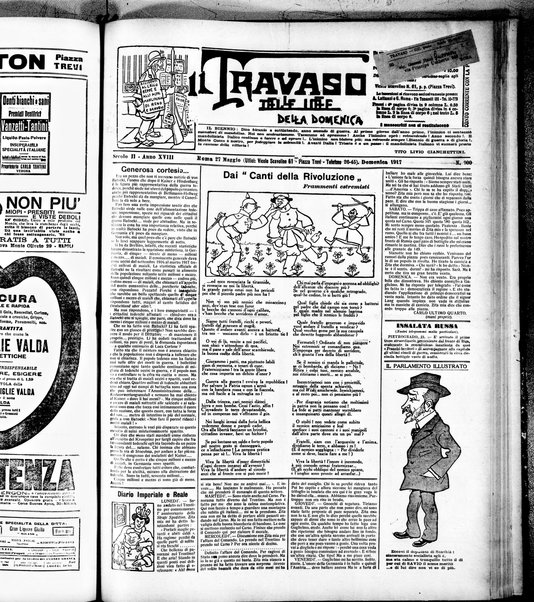 Il travaso delle idee della domenica