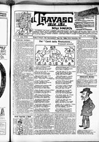 giornale/RML0028131/1917/Maggio/13