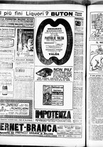 giornale/RML0028131/1917/Maggio/4
