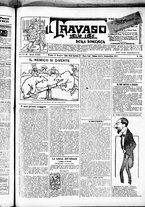 giornale/RML0028131/1917/Maggio/5