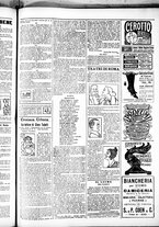 giornale/RML0028131/1917/Maggio/7