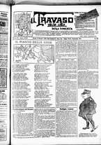 giornale/RML0028131/1917/Maggio/9