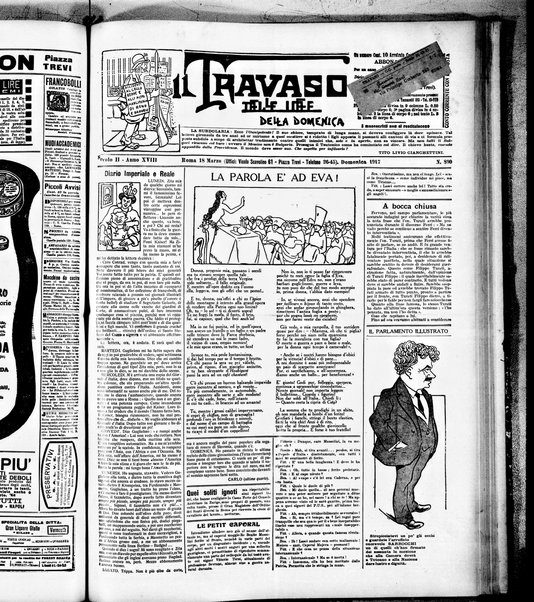 Il travaso delle idee della domenica