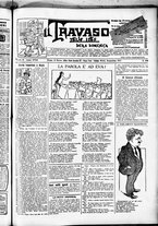 giornale/RML0028131/1917/Marzo/11
