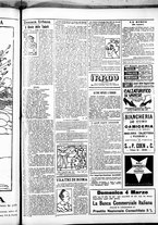 giornale/RML0028131/1917/Marzo/5