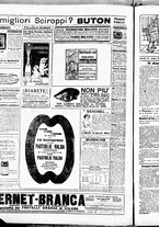 giornale/RML0028131/1917/Novembre/12