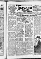 giornale/RML0028131/1917/Novembre/5
