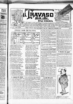 giornale/RML0028131/1917/Ottobre/5