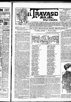 giornale/RML0028131/1918/Febbraio/5