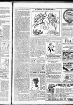 giornale/RML0028131/1918/Febbraio/7