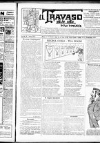 giornale/RML0028131/1918/Febbraio/9