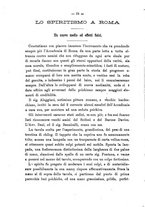 giornale/RML0028175/1893/unico/00000032