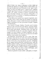 giornale/RML0028175/1893/unico/00000060