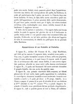 giornale/RML0028175/1893/unico/00000064